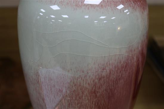 A Chinese Sang flambe vase